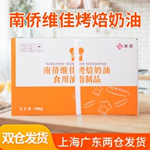 �Ϙ�S�ѿ��������������ͺ決�S��10kg/�俾����