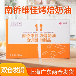 �Ϙ�S�ѿ��������������ͺ決�S��10kg/�俾����