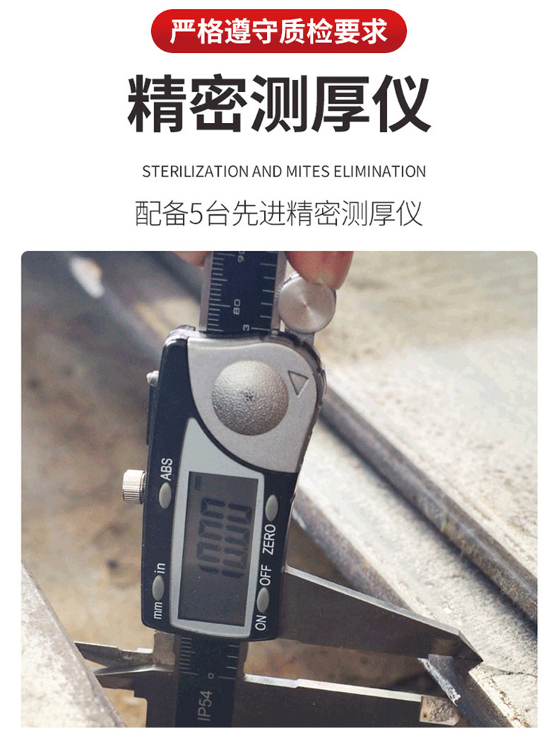 详情_05