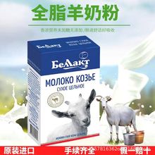 �׶��_˹�M��ؐ�m���o������Դ���ļ����̷�300g���b��ͯ��������