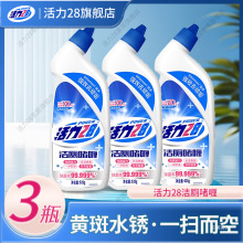 28ଳȥ۳ȥζʡRͰ坍