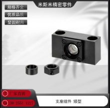 BSV˿��֧����������Ͱ���BLE65 BLE75 BUV6 8S 10 12 15 20