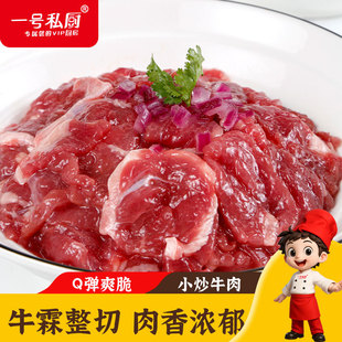 һ̖˽�NС��ţ��Ƭ������r���Ʒ�кò�ţ��Ƭˮ���偟���20��