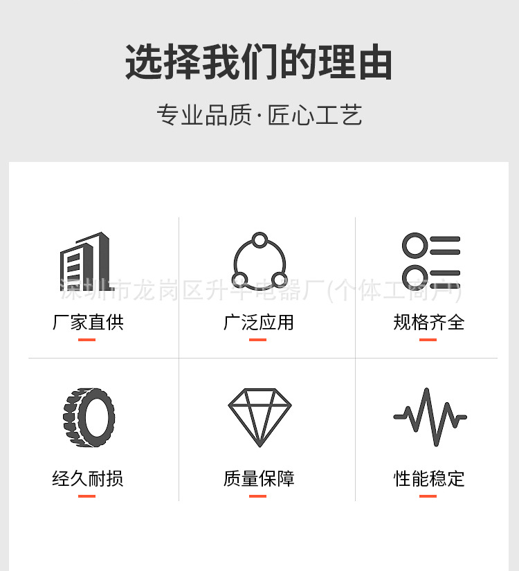 美式延长线详情_03.jpg
