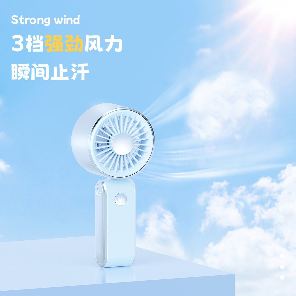 2026 nuevo ventilador cargado plegable ventilador eléctrico portátil USB mini violencia portátil pequeño ventilador