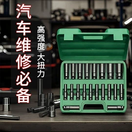 其他农用工具;镰刀;耙子