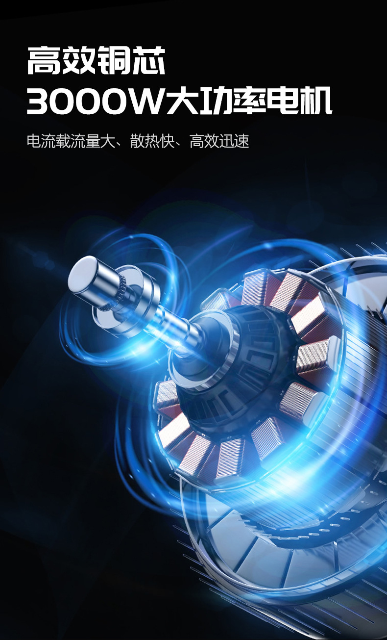 详情_07.jpg