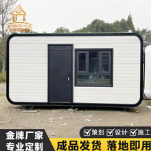 ���Ƅ����ޑ���̫��œ�O��œ���^�k���Ҳ��������^���b���Ӱ巿