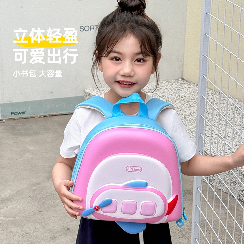 2025 lindo avión transpirable jardín de infantes mochila de aviones de dibujos animados mochila para bebés niñas niñas
