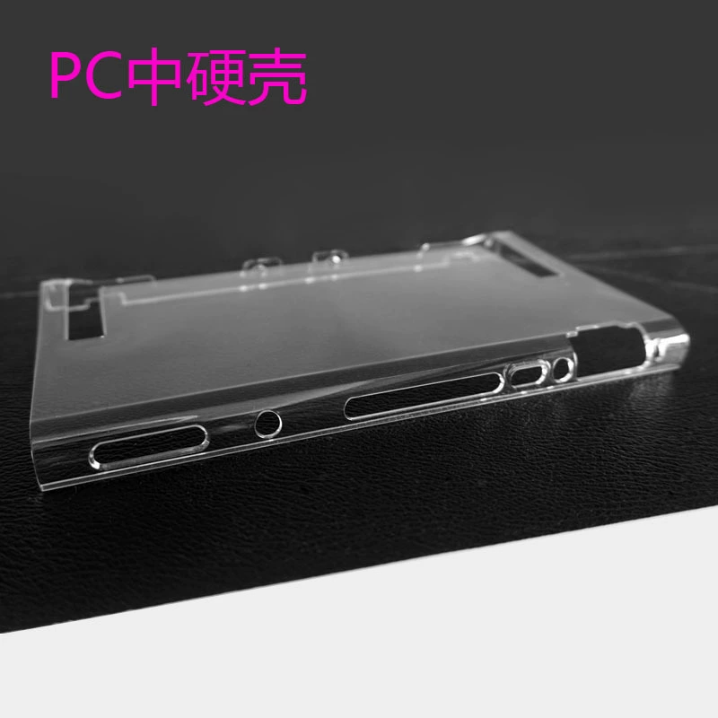 Новая консоль Nintendo Switch 2 поколения защитный чехол TPU плюс PC разделённый прозрачный тонкий моделированный подключение к ТВ база