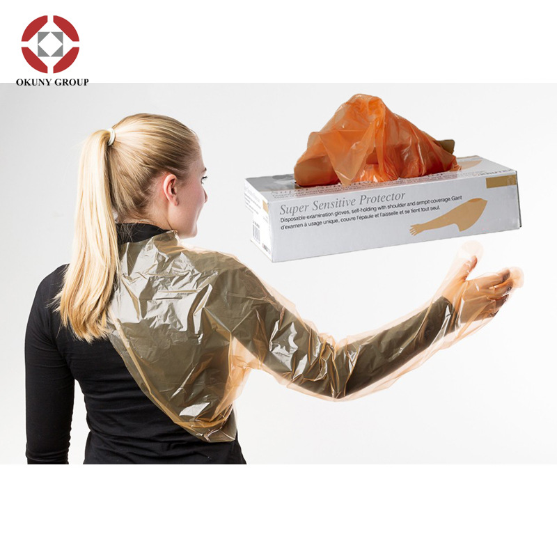 畜牧业一次性塑料兽用肩膀长臂手套 母牛人工授精接生兽医手套am