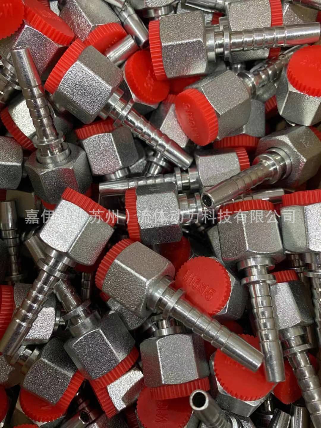 610e20e3f23d8e38c0080d108bf175