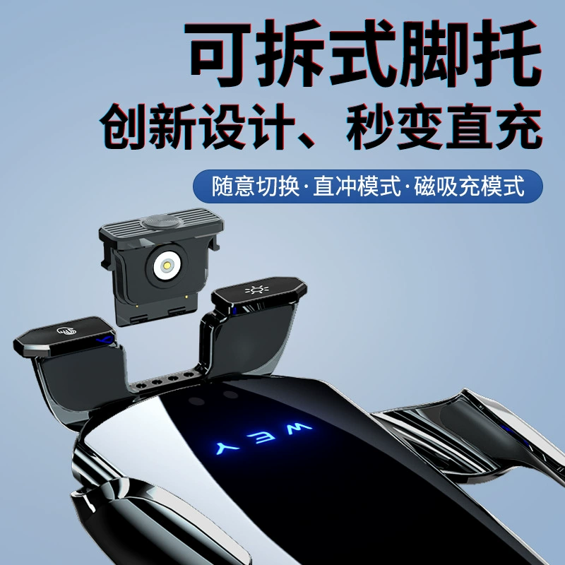Кронштейн для специального автомобиля к модели Great Wall Wey VV5 танк 500 400 700 VV6 VV7