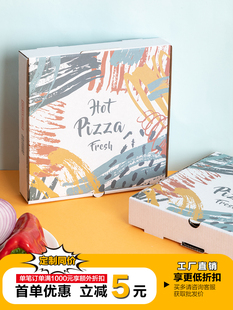 �XĤ���_���������789 10 12Ӣ��һ����Ӳ�Ӻ����upizza���b��