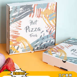 铝膜披萨打包盒商用789 10 12英寸一次性硬加厚外卖pizza包装定