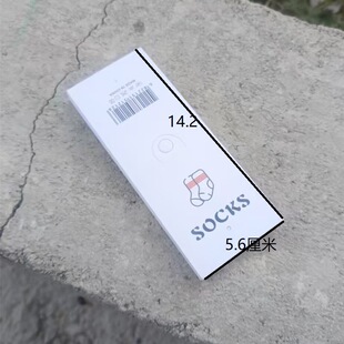 Socks label cardboard cotton socks material packaging tag white card printing socks logo trademark men and women high-grade socks card