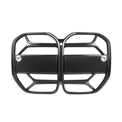 Suitable for BMW G22 G26 modification and upgrade, carbon fiber CSL style front grille, BMW 4 Series front bumper grille (Zhongwang) - csl-model