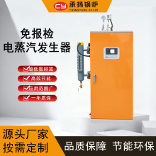 ������l����130kg/h96KW0.13t�������b�٠C��늼ӟ������ù�ů