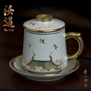 ��ʽ������Q�D��G�k�����豭�ļ����մɲ�ˮ���x�����^�V�ݲ豭