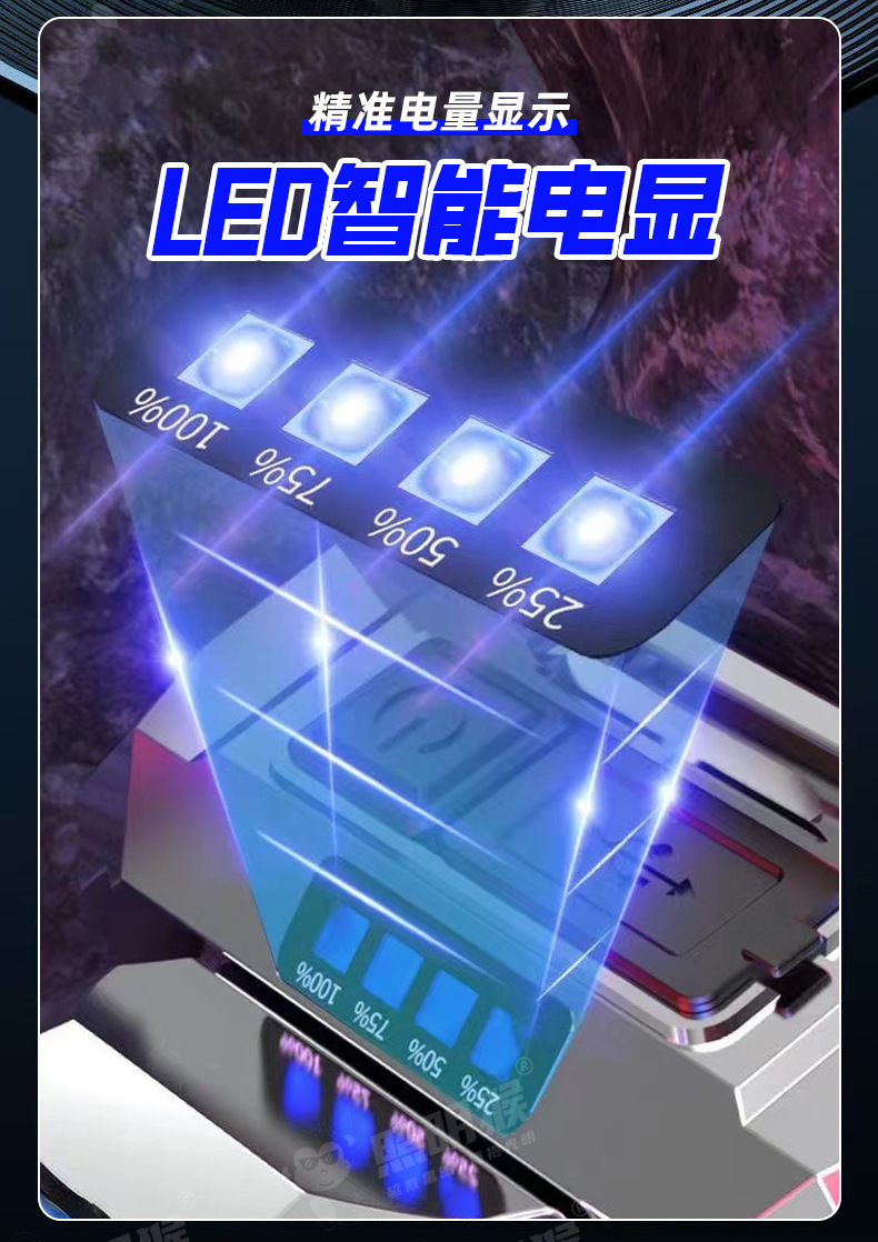 详情_09.jpg?x-oss-process=image/format,png