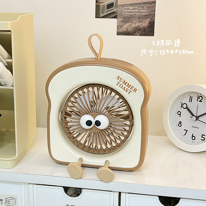 Comercio exterior transfronterizo del sudeste asiático pequeño ventilador portátil carga USB estudiante al aire libre ventilador de escritorio portátil lote de regalo