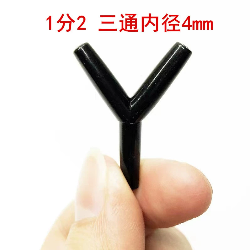 Аэратор для аквариума, аэратор, аэраторный насос, кислородный насос для аквариума с раздельным потоком, раздельная воздушная головка, трехходовая многопроходная воздушная труба 4 мм