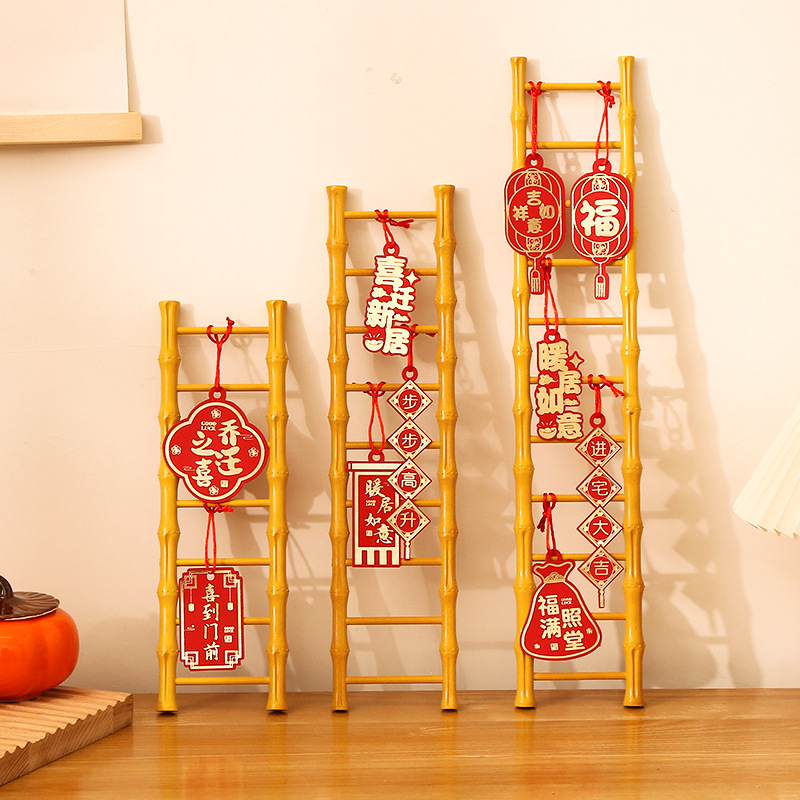 Estreno DE LA CASA felicidad paso a paso decoración sección escalera de plástico nuevo regalo del hogar decoración del hogar Decoración en movimiento suministros