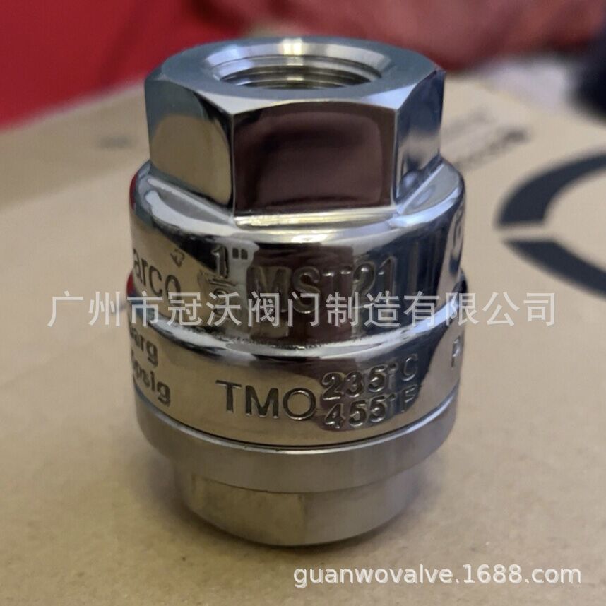 MST21疏水阀 TSS21 BPM21 BPC32斯派莎克疏水阀 BPT13X蒸汽疏水阀