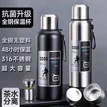 ���������ر�316���P䓼��Ñ����ˮ���x��̖��ʿ��ˤ���؟�ˮ��