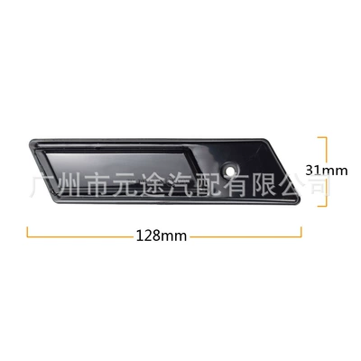 Suitable for Bmw E32 E34 E36 M3 3 5 7 Series Led Side Marker Dynamic Turn Signal Car Side Light (Dönmə işıqları) - jx-d111-blackened