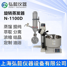 DlN-1100D СDl2LDlxἃY