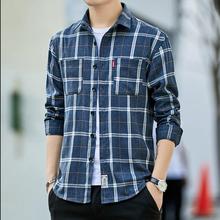 春秋季新款男士格子衬衫港风宽松休闲衬衣青年帅气潮大码时尚