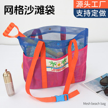 ��ͯɳ������p���ռ{���W�ۼ�ɳ�������Ƒ�������μ�ϴ����Ӿ��