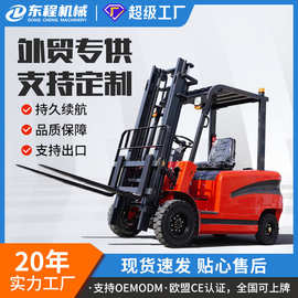 电动叉车2吨 仓储物流堆高搬运车1吨3T锂电小型叉车座驾式电叉车