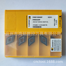 DNMG150608MP KCM15/25ϼ{صߺϽƬ A܇P
