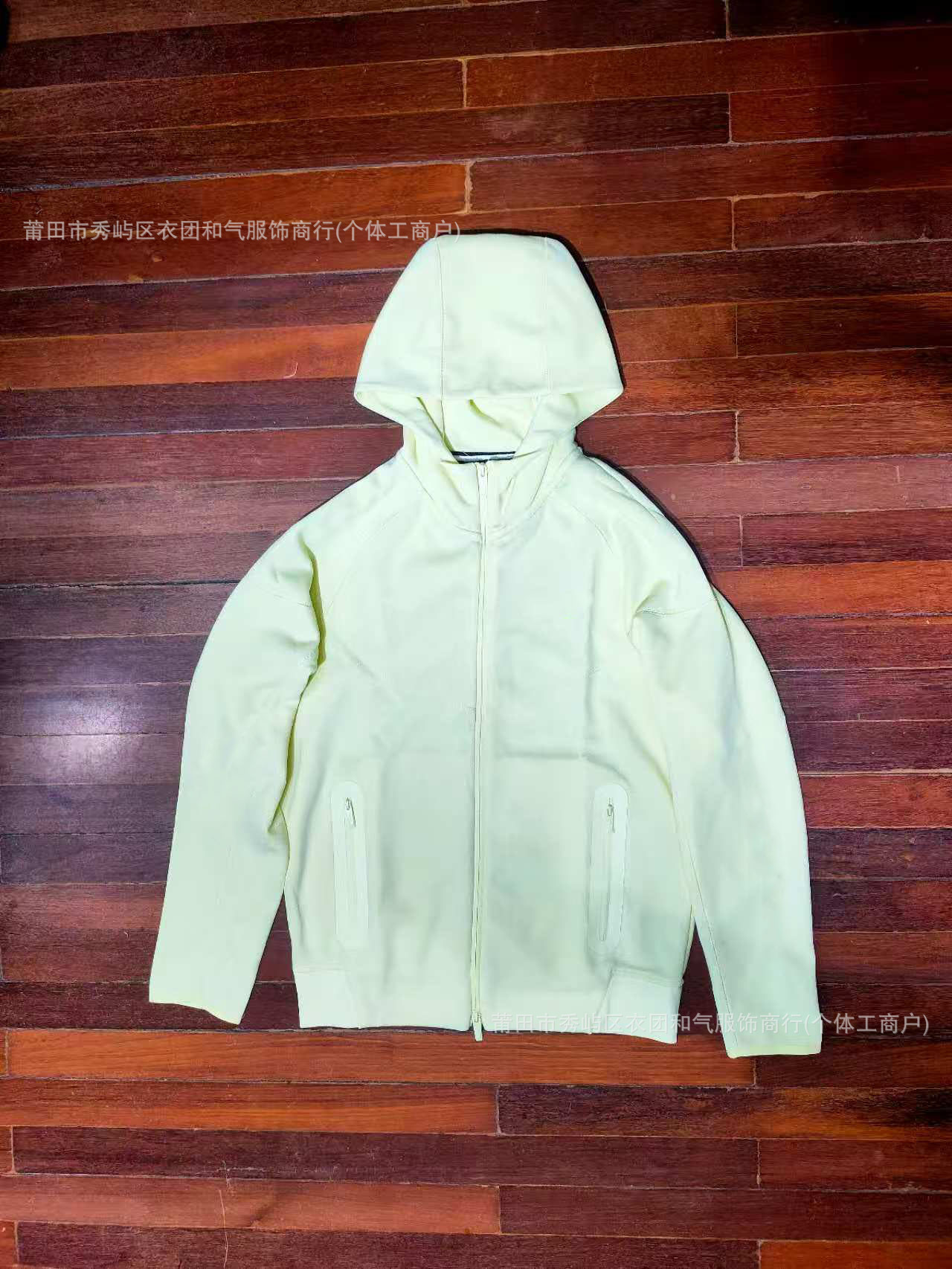 Nike Full-Zip Hoodie Pale Yellow