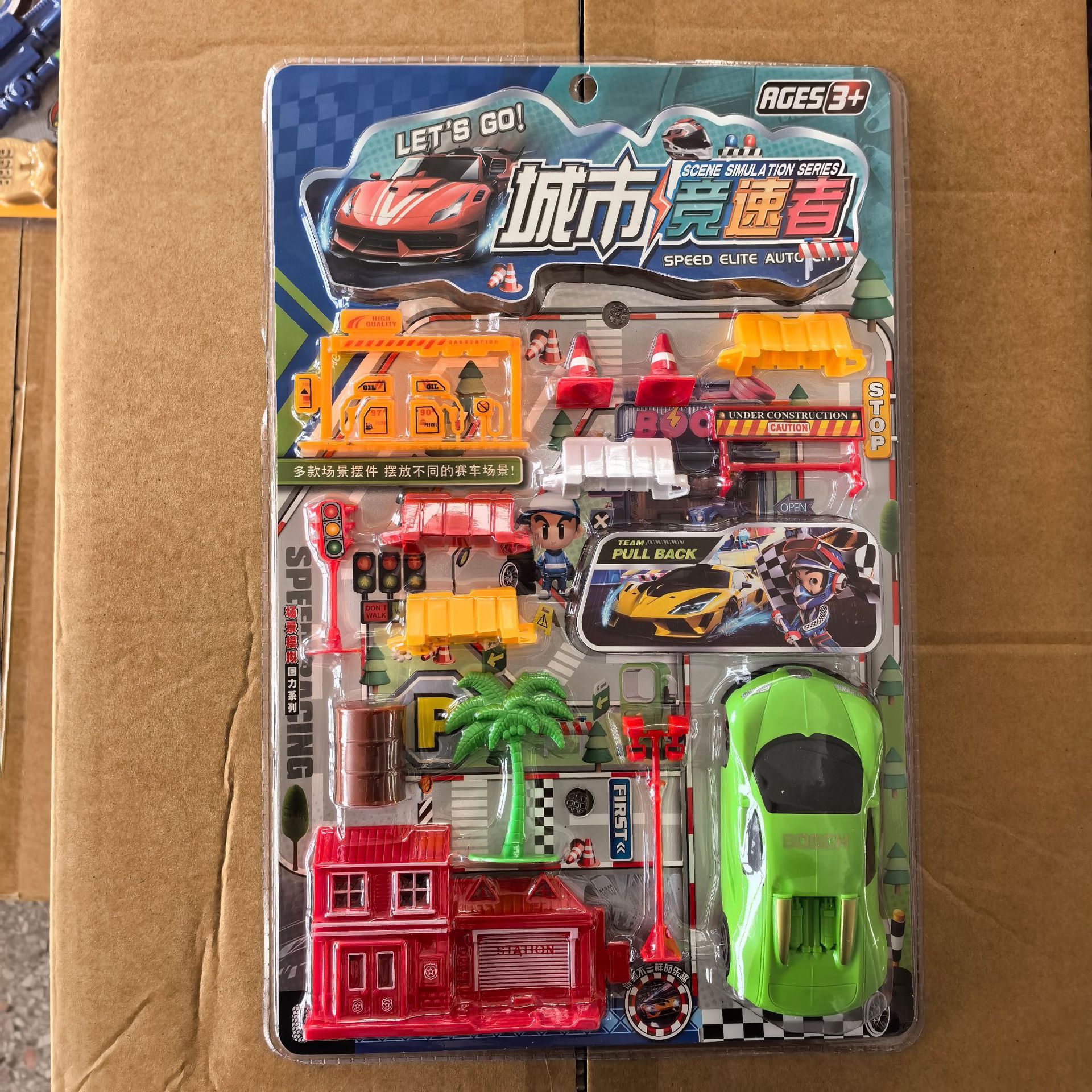 Set de juguetes de cocina para niños