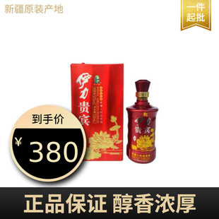 �½������������F�e�d���Ͱ׾�50��*500ML*6ƿ/����]
