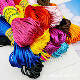 diy中国结5号玉线 2.5mm七彩珠宝锦纶线 玉器手链编织红线绳批发