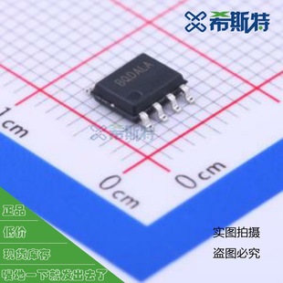 Led Drive Sy5882Afac So-8 75Khz~120Khz Pwm; Analog -40 ℃ ~+150 ℃