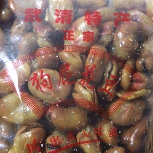 ���幷ƨ���ʏS��Ʒ �m���� ��ƨ�ϻ��� ����خa ����