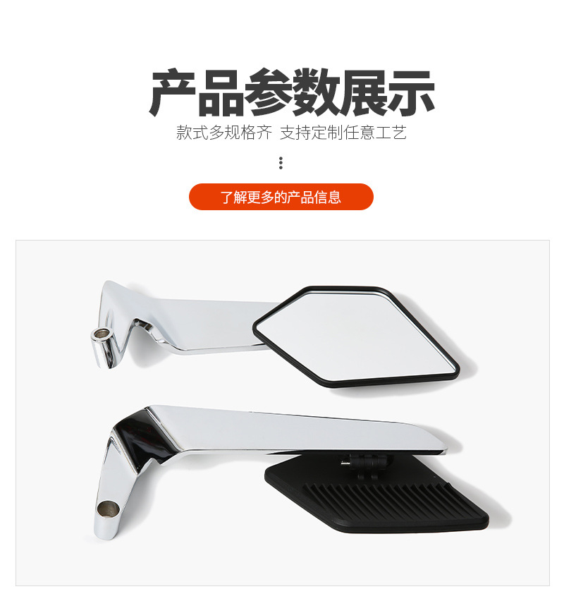 New Fixed-Wing Rearview Mirror, Foldable Large-View Motorcycle Rearview Mirror Suitable for Ninebot Electric Scooter