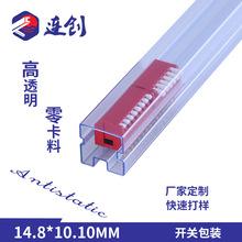 �V�| ic-tube�܏S��ֱ�NDIP�ܴa�_�P���b�ܷ��o����z�ܗl���b