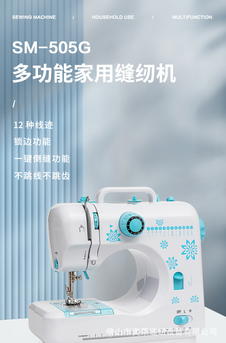 详情图片_01.jpg