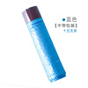 [Drawstring] Naked Roll-Blue