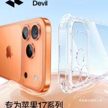 �Wħ�m���O��17�֙C��iPhone16ProMax����15�¿�14Pro��ˤ13͸��1