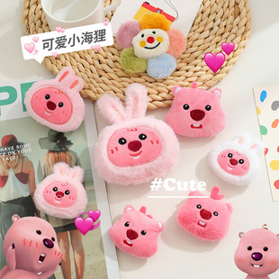 �ɐۺ��깫����ᘿ�ͨë�q�e��Ʒdiy�������loopy��ż�������