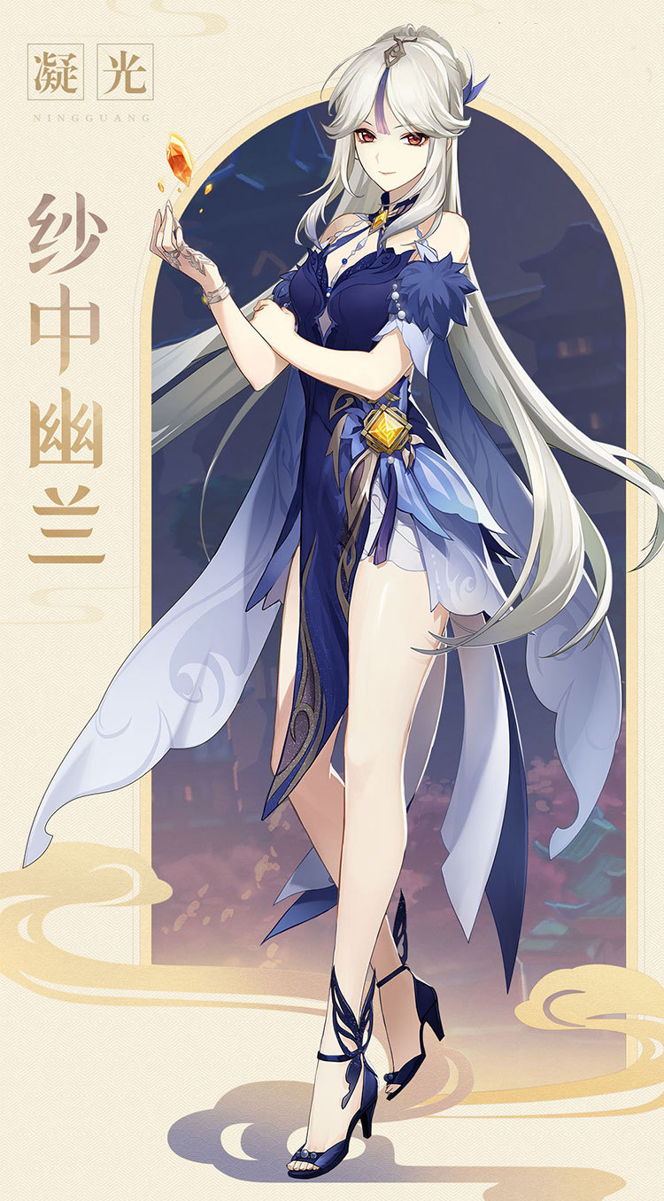 凝光纱中幽兰-详情_01