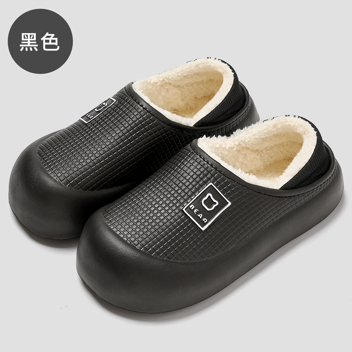 Zapatillas de algodón impermeables para mujer en casa de invierno interior antideslizante bolsa de oso de peluche talón fondo grueso zapatos de algodón para hombres invierno al por mayor