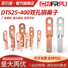 DTS�p���~����DT-25/35/70/120��|��a�~�����p�۽Ӿ��^�Ӿ�����